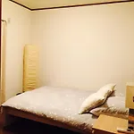 Sakura House
